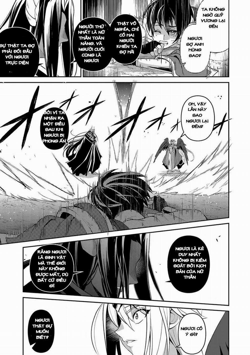 Yasei No Last Boss Ga Arawareta 18 trang 13