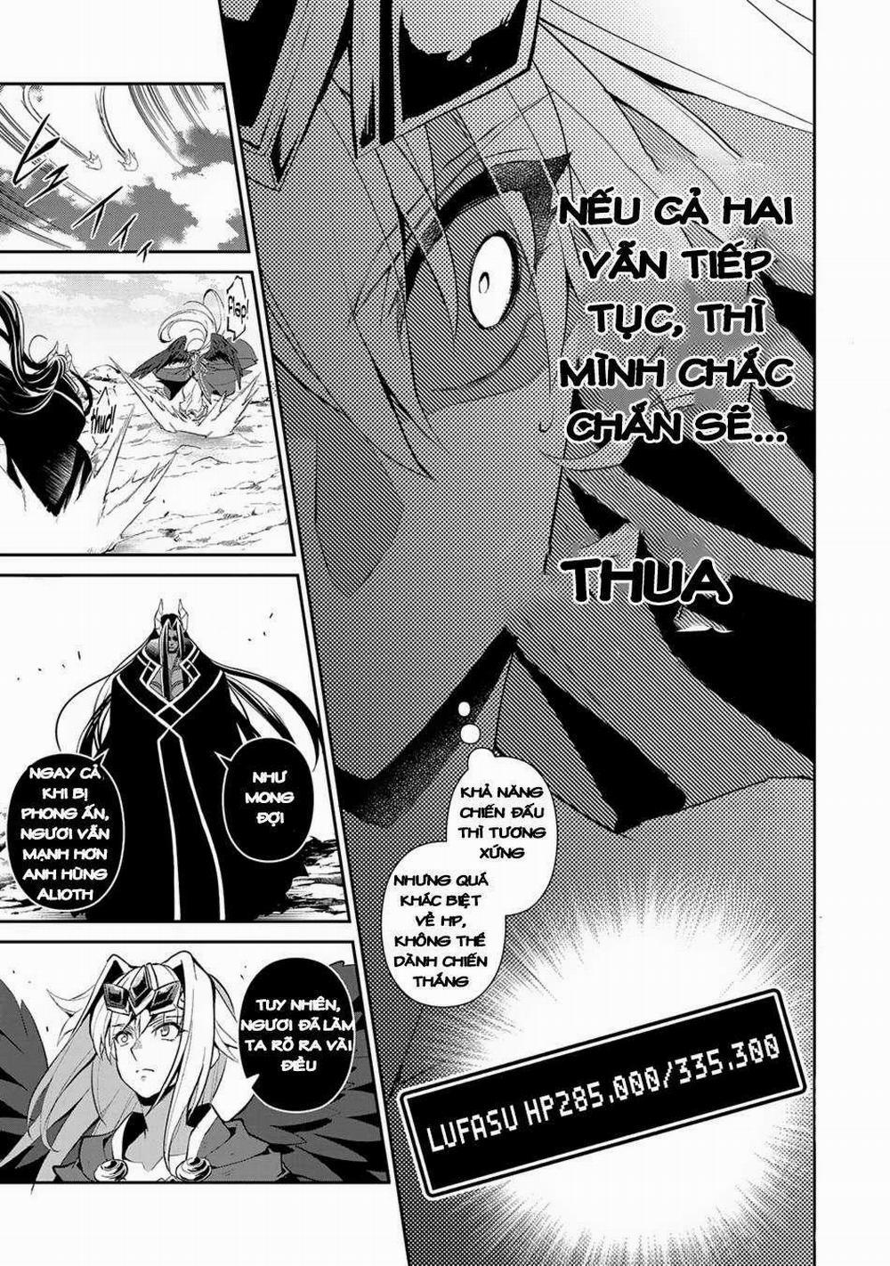Yasei No Last Boss Ga Arawareta 18 trang 25