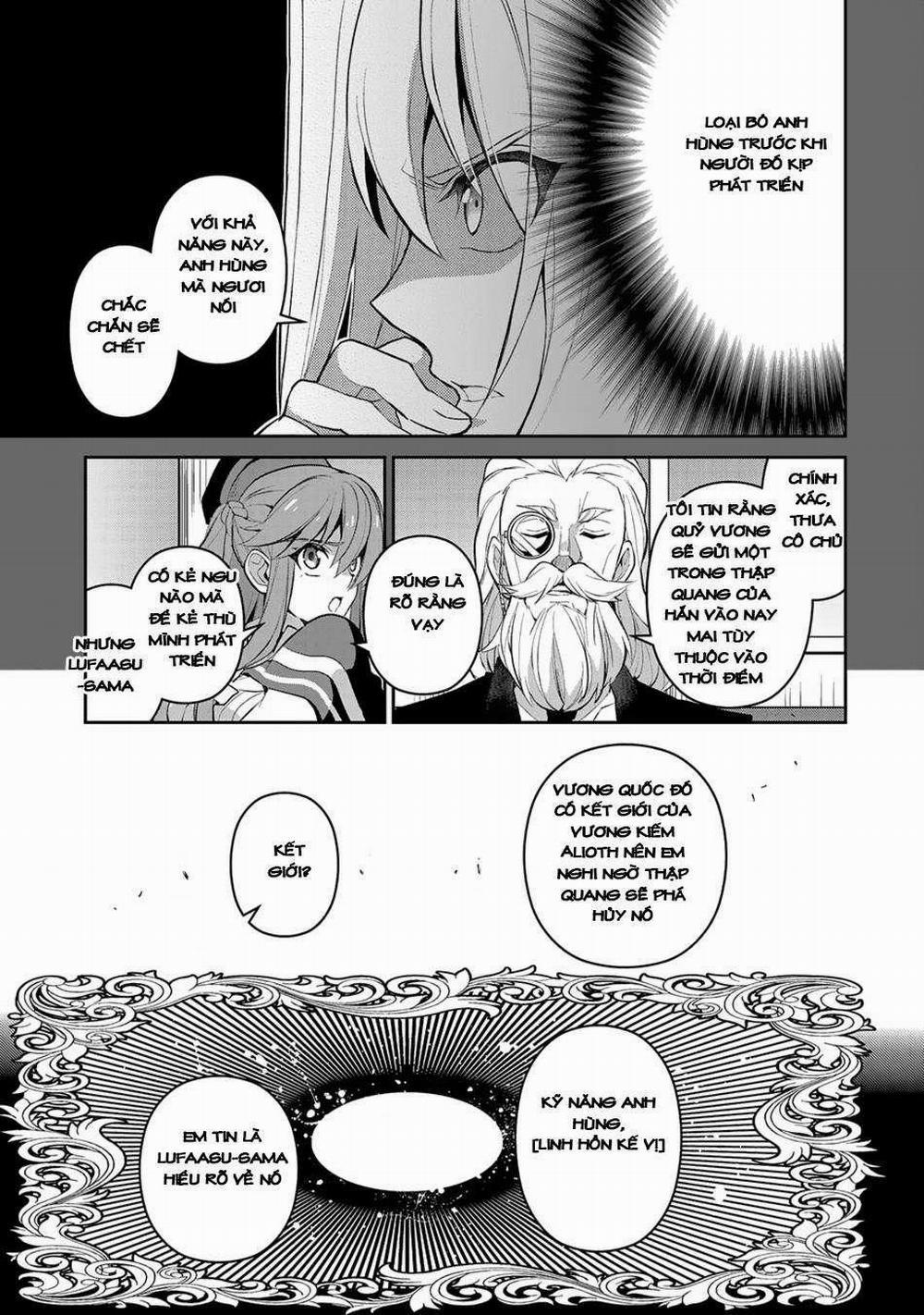 Yasei No Last Boss Ga Arawareta 18 trang 5