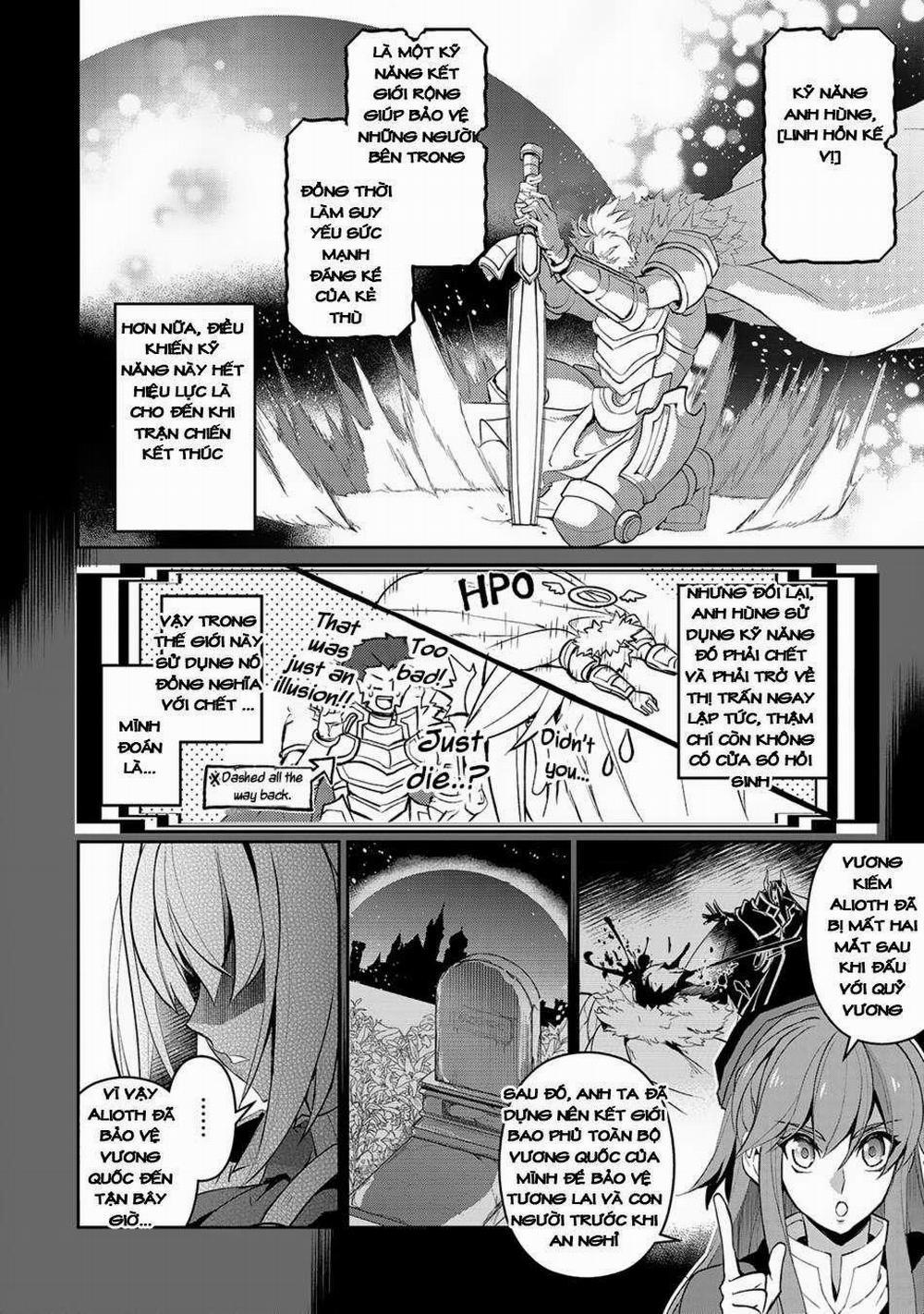 Yasei No Last Boss Ga Arawareta 18 trang 6