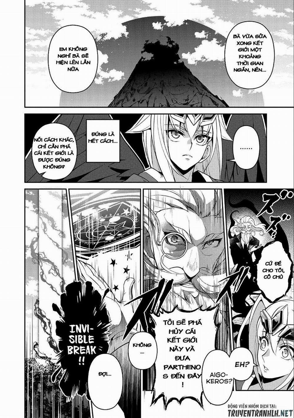 Yasei No Last Boss Ga Arawareta 19 trang 18