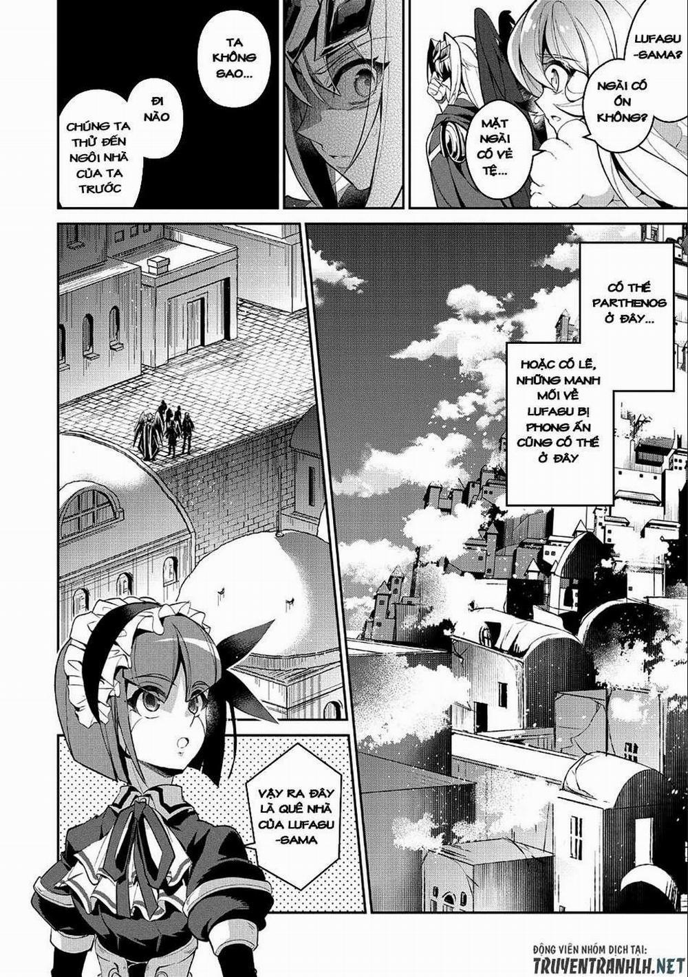 Yasei No Last Boss Ga Arawareta 19 trang 25