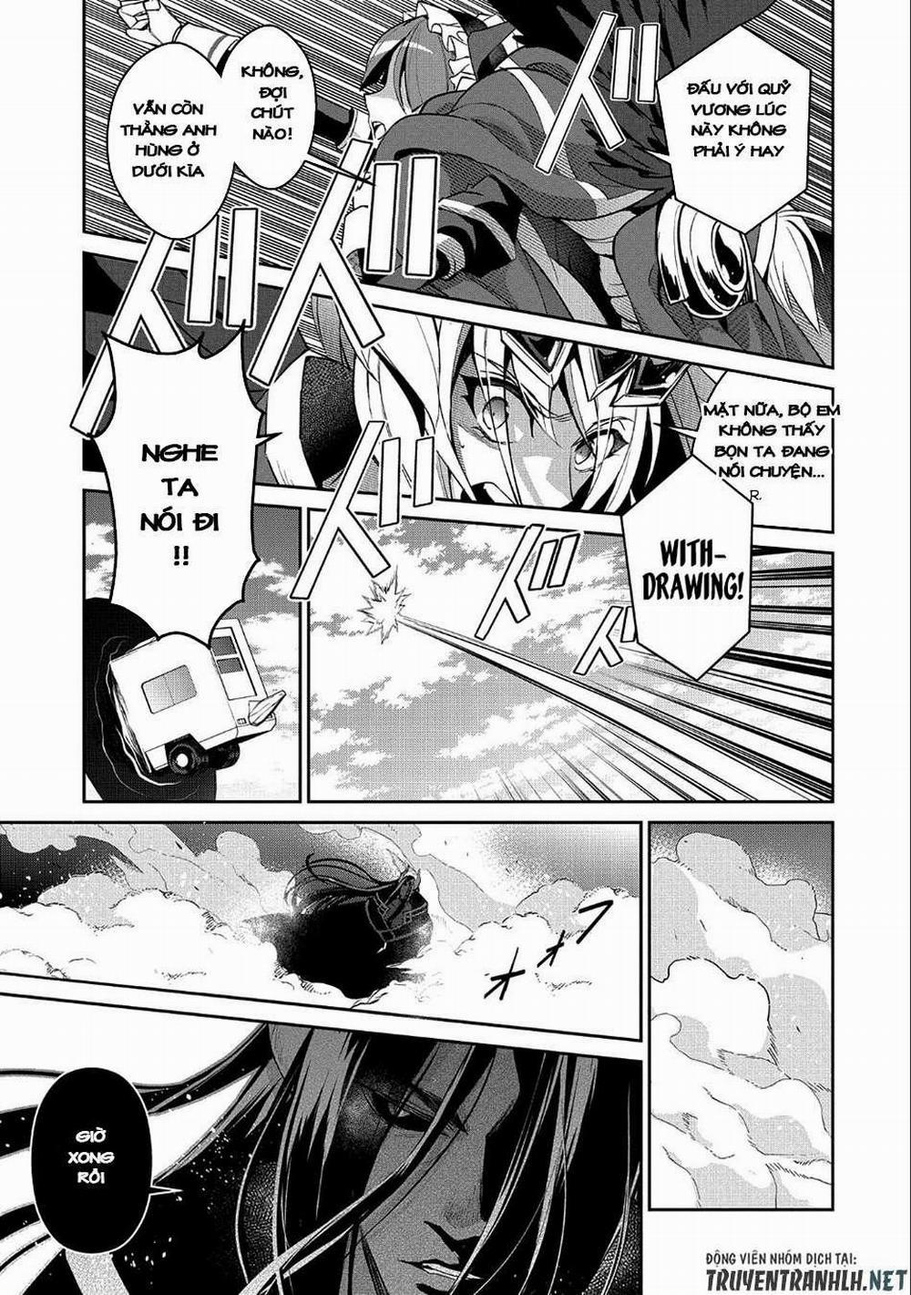 Yasei No Last Boss Ga Arawareta 19 trang 3