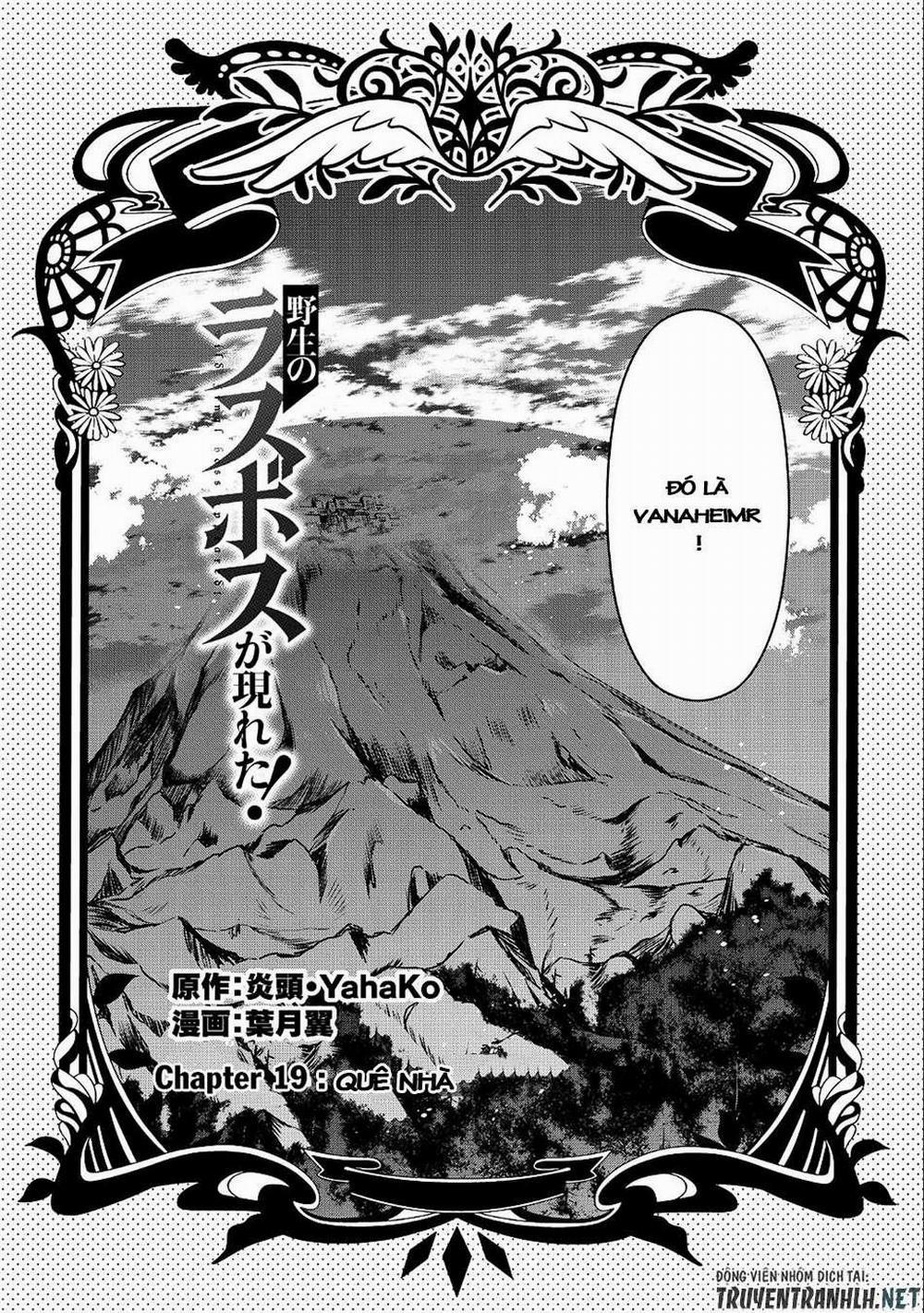 Yasei No Last Boss Ga Arawareta 19 trang 9