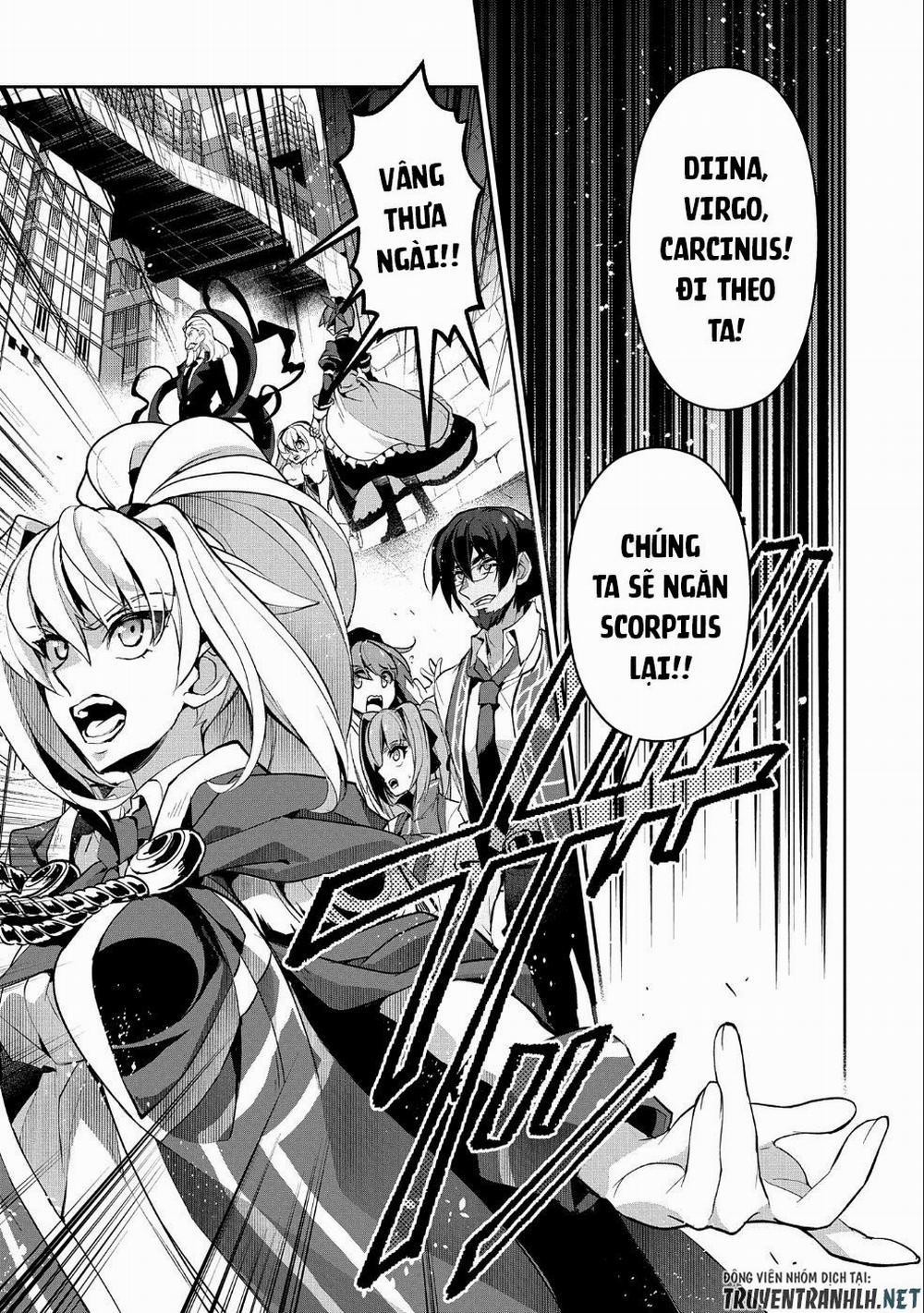 Yasei No Last Boss Ga Arawareta 22 trang 14