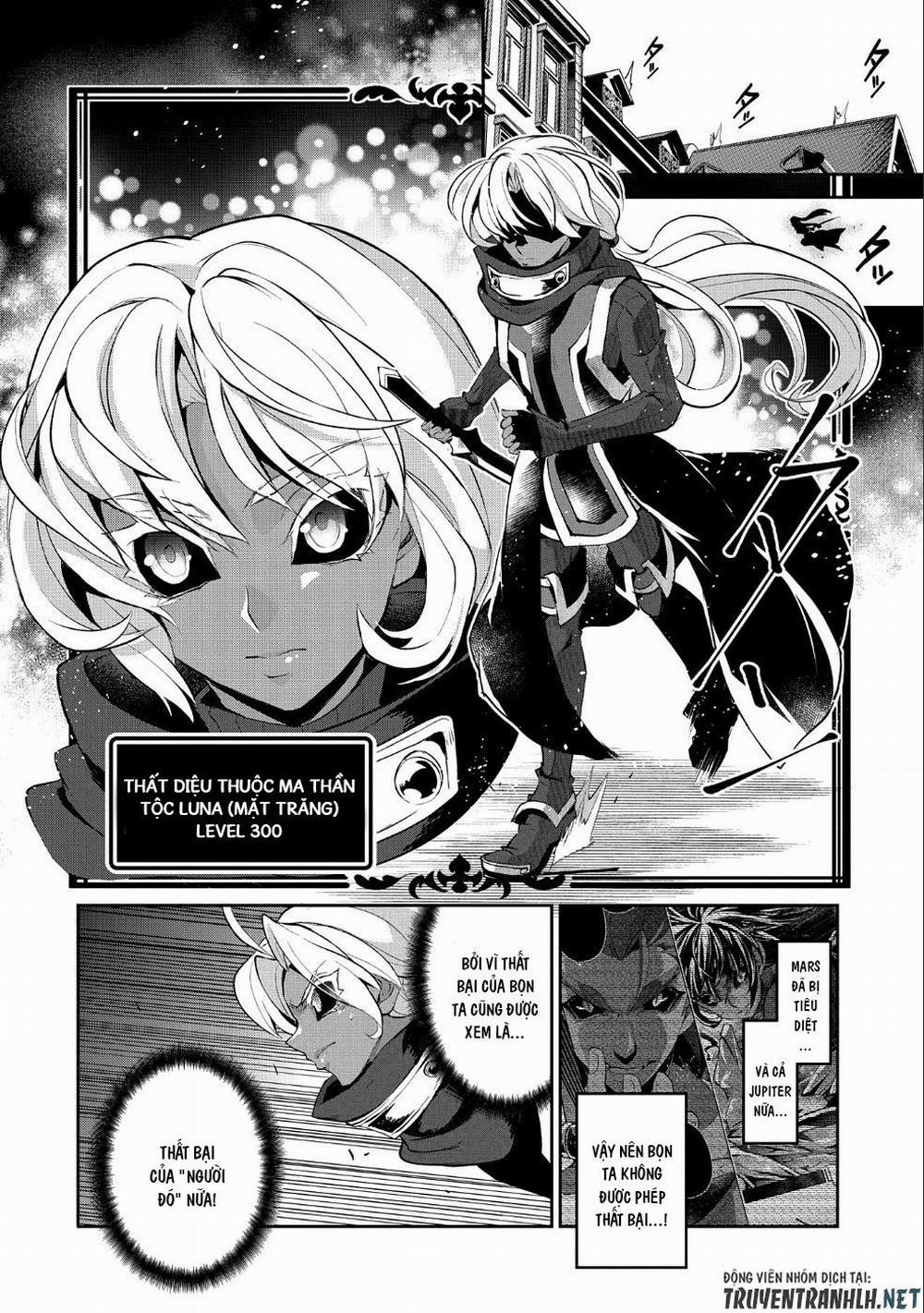 Yasei No Last Boss Ga Arawareta 22 trang 15
