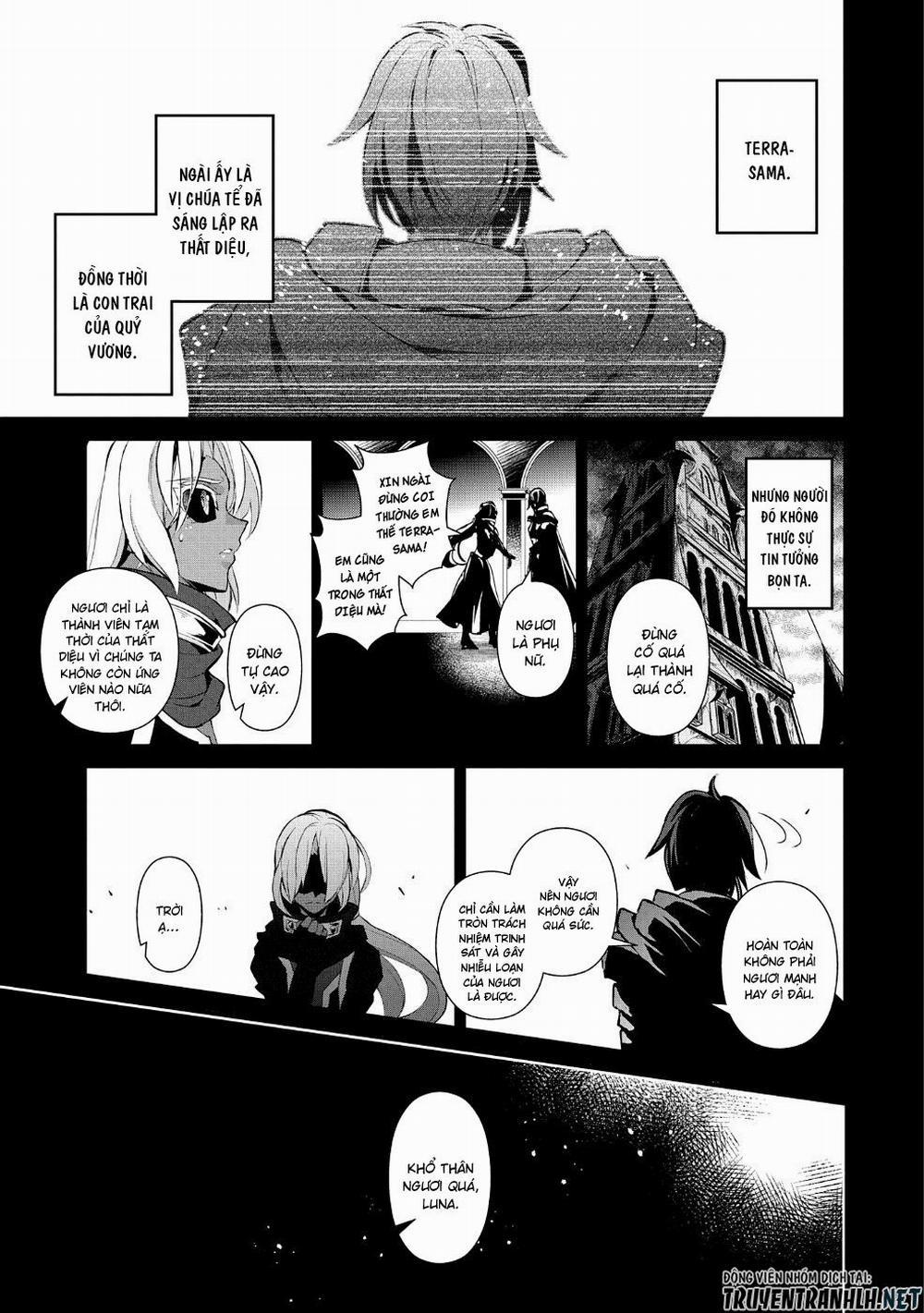 Yasei No Last Boss Ga Arawareta 22 trang 16