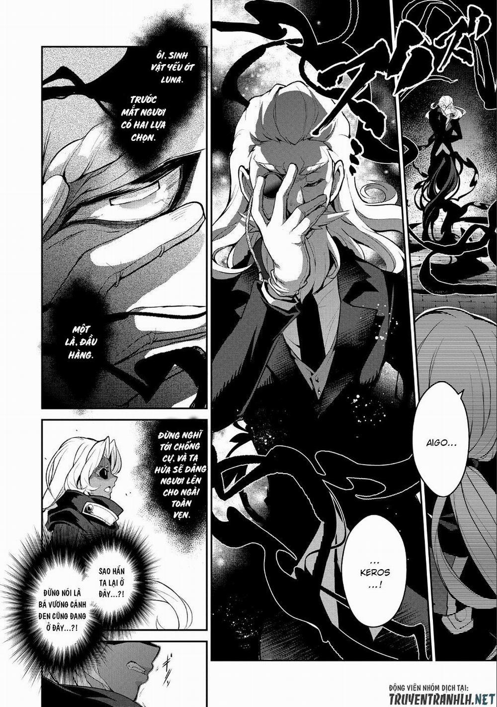 Yasei No Last Boss Ga Arawareta 22 trang 19