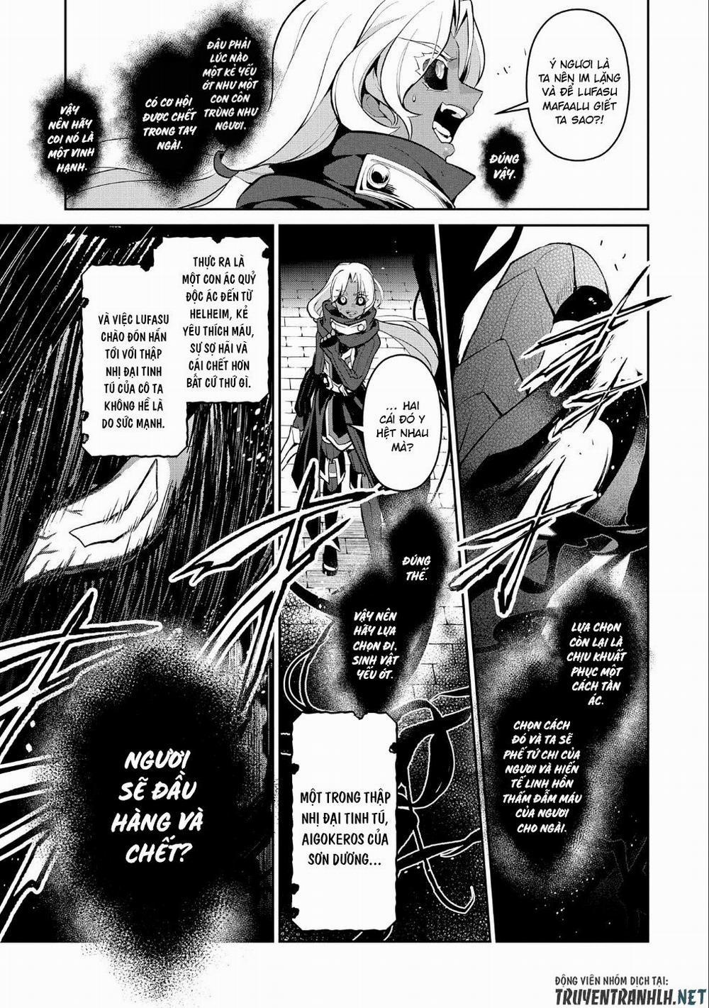 Yasei No Last Boss Ga Arawareta 22 trang 20