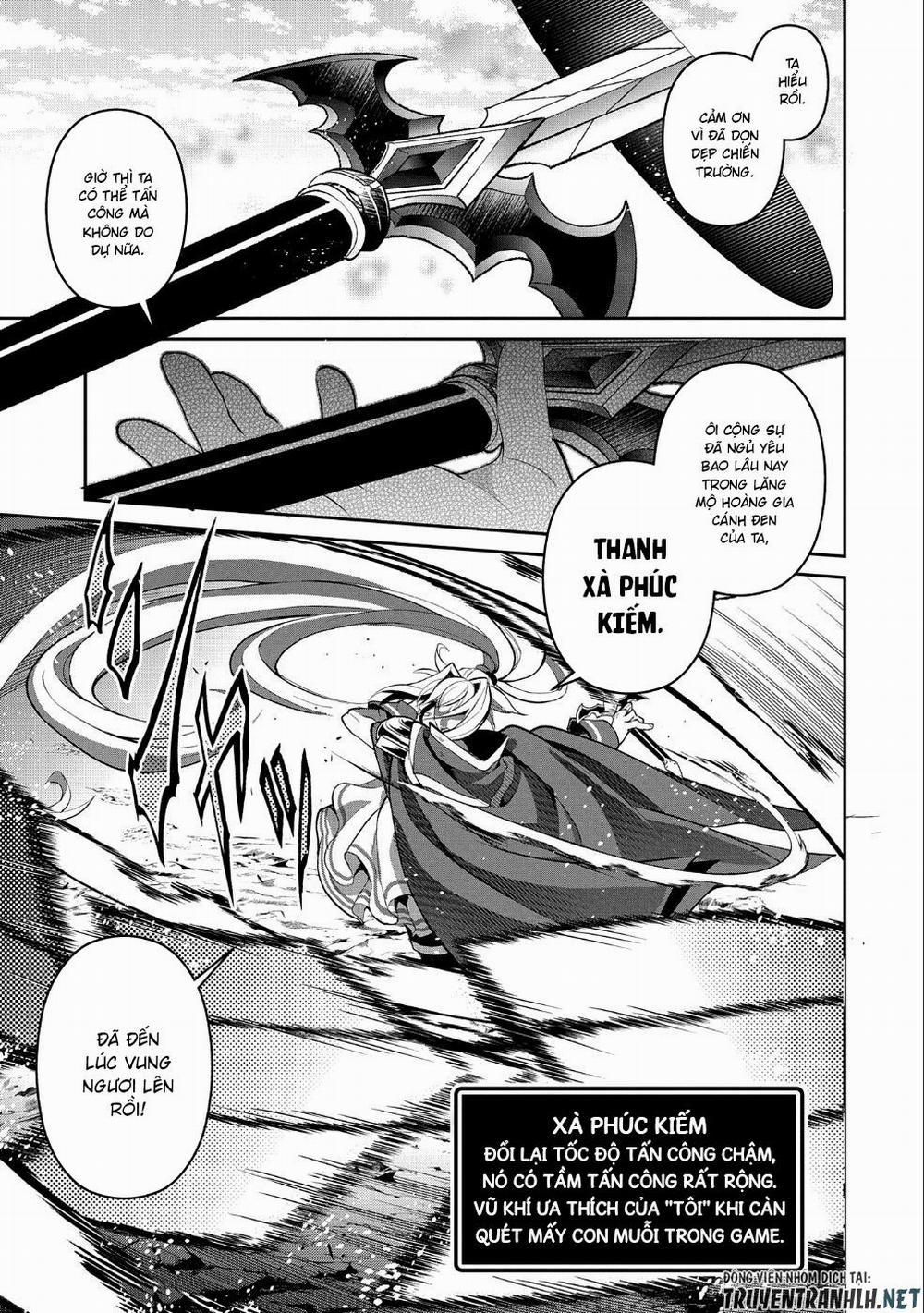 Yasei No Last Boss Ga Arawareta 22 trang 36