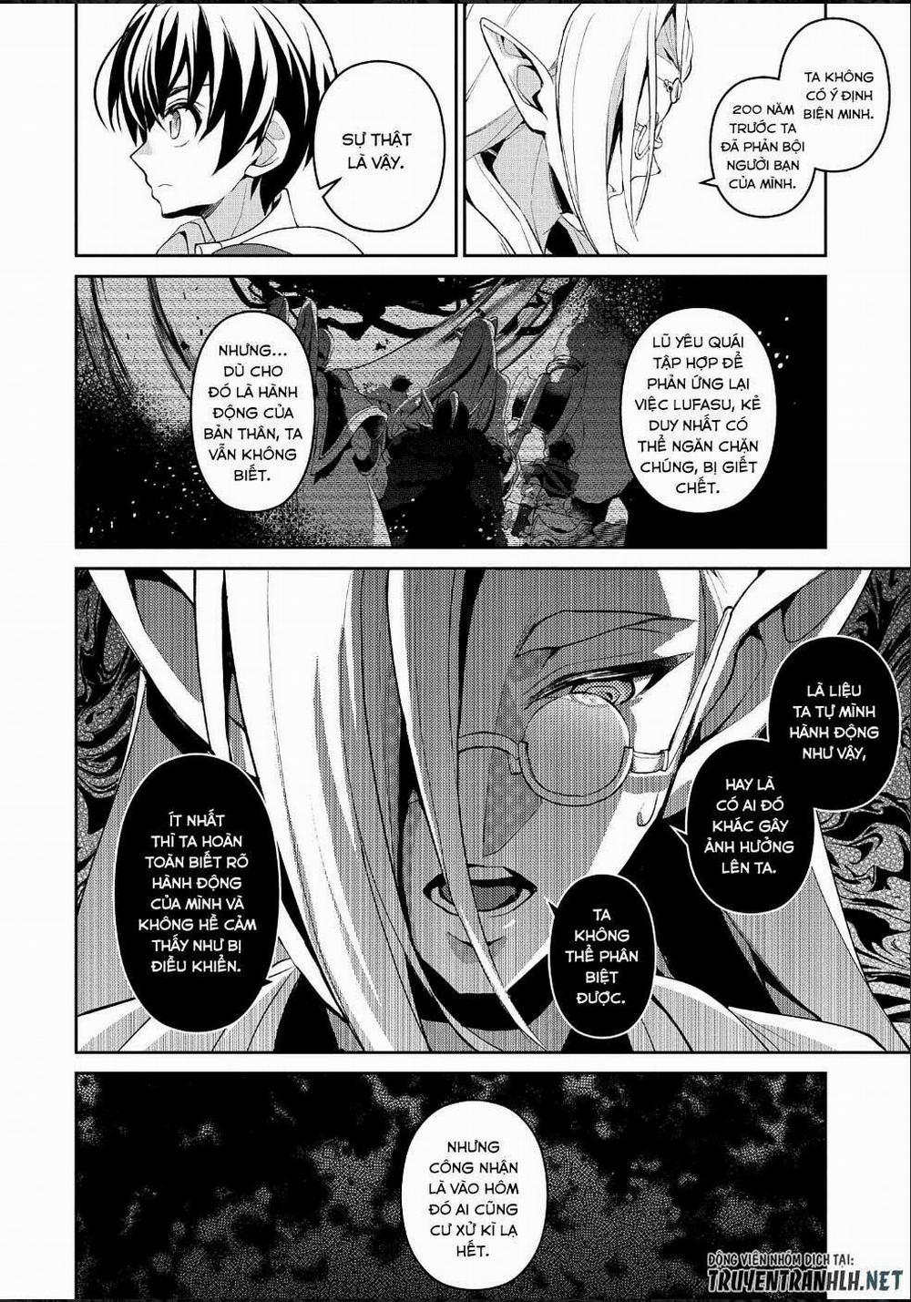 Yasei No Last Boss Ga Arawareta 23 trang 15