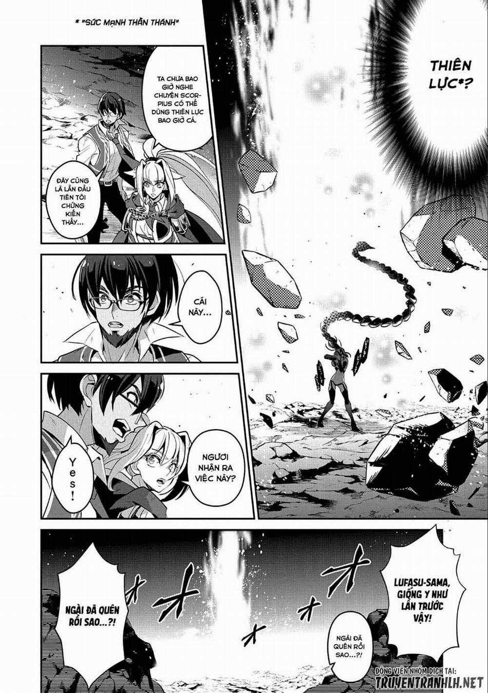 Yasei No Last Boss Ga Arawareta 24 trang 12