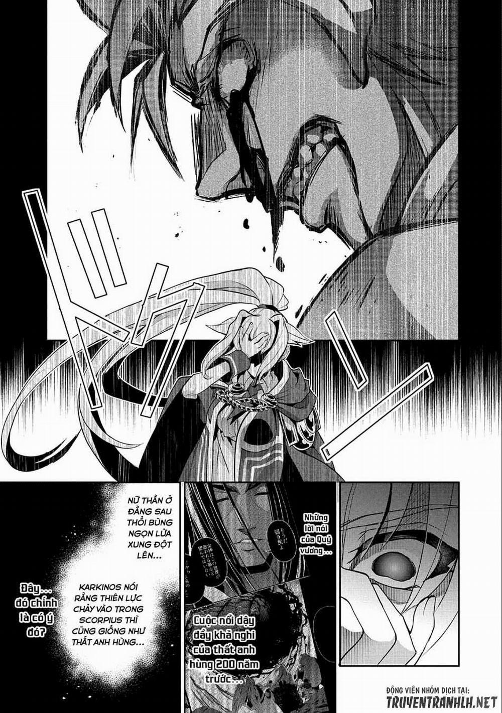Yasei No Last Boss Ga Arawareta 24 trang 15