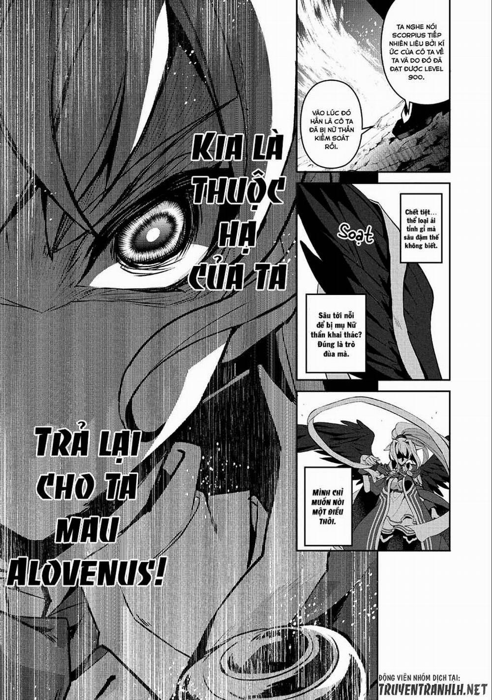 Yasei No Last Boss Ga Arawareta 24 trang 17