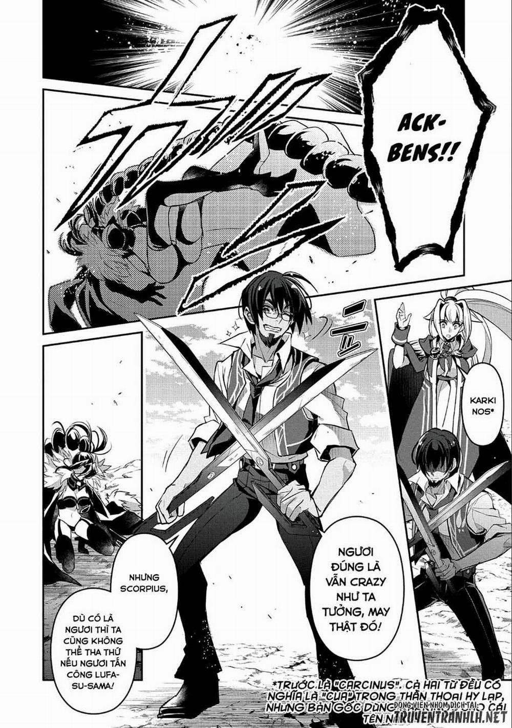 Yasei No Last Boss Ga Arawareta 24 trang 2