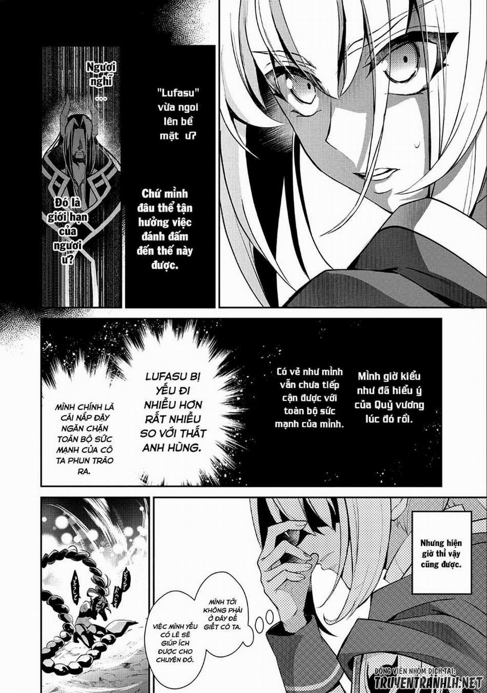 Yasei No Last Boss Ga Arawareta 24 trang 22