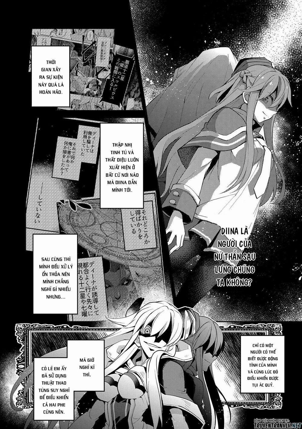Yasei No Last Boss Ga Arawareta 25 trang 11