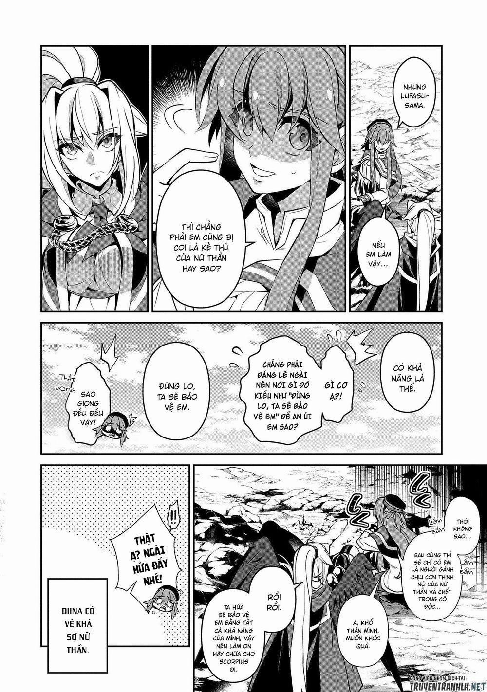 Yasei No Last Boss Ga Arawareta 25 trang 13