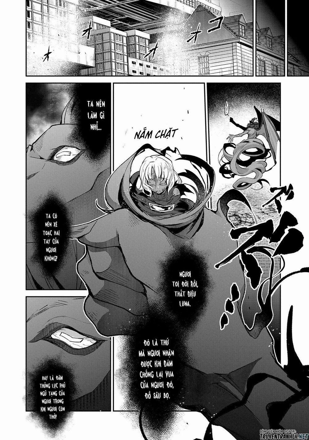 Yasei No Last Boss Ga Arawareta 25 trang 17