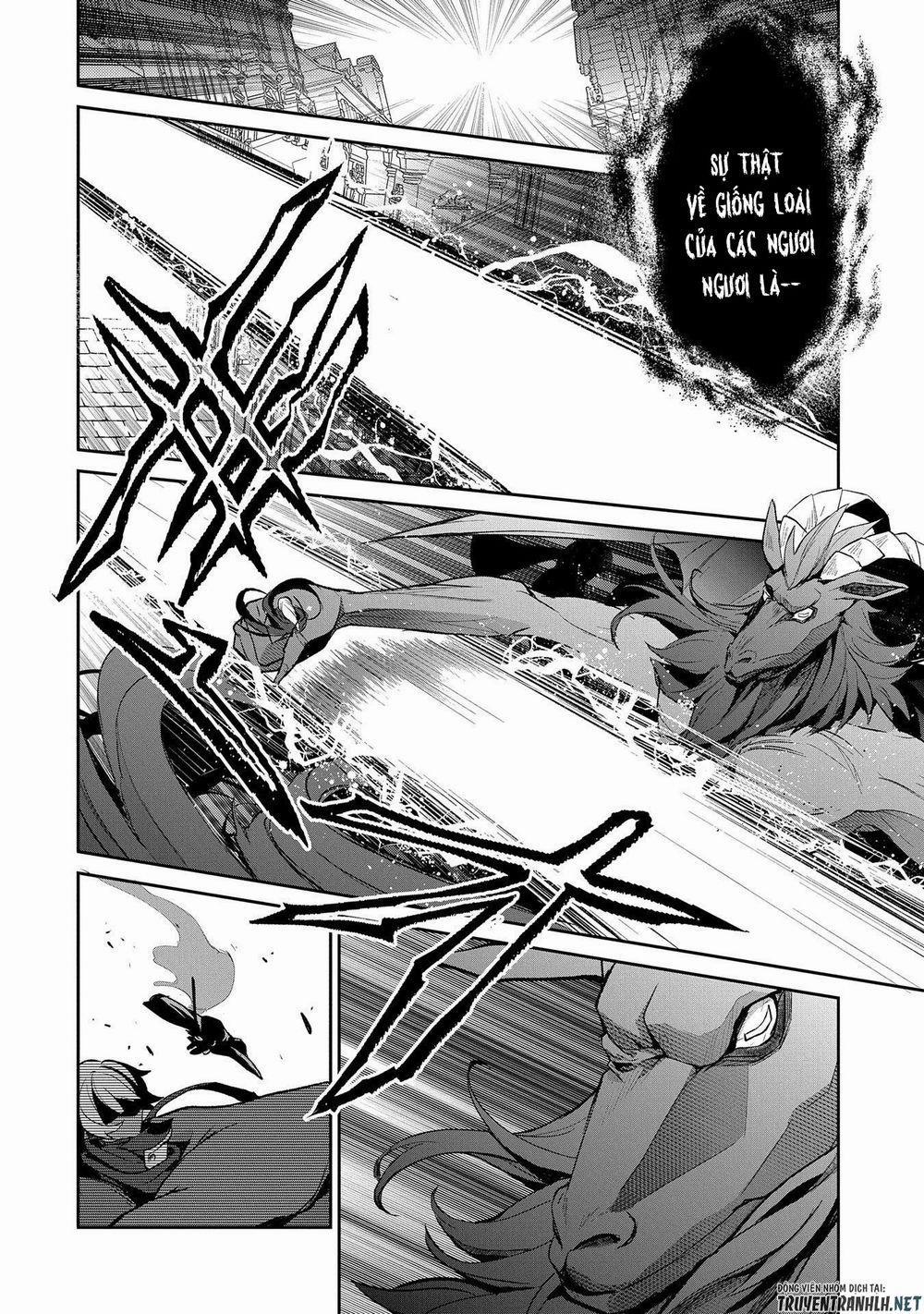 Yasei No Last Boss Ga Arawareta 25 trang 21