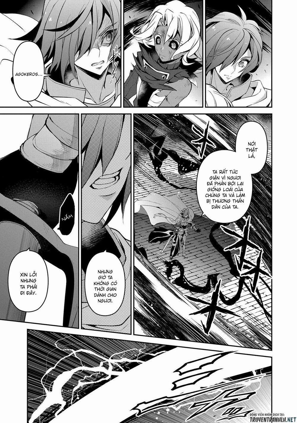 Yasei No Last Boss Ga Arawareta 25 trang 26