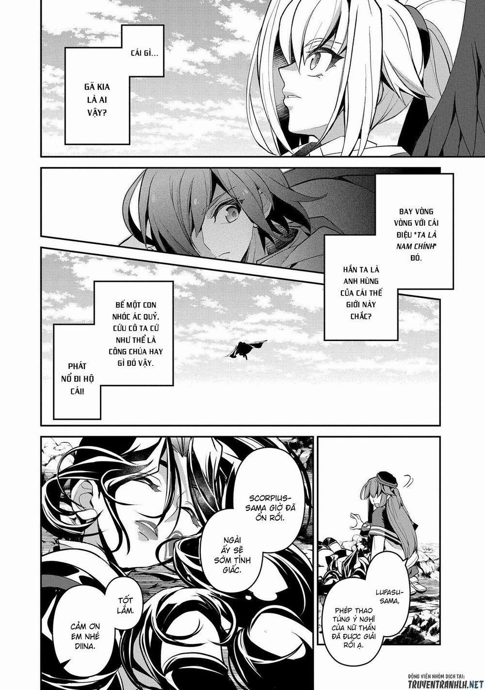 Yasei No Last Boss Ga Arawareta 25 trang 31
