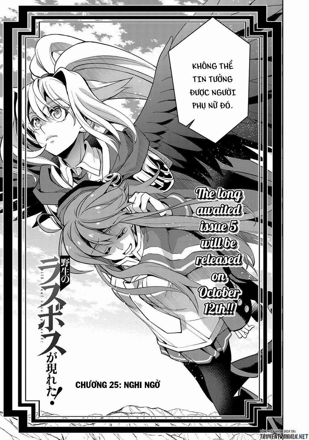 Yasei No Last Boss Ga Arawareta 25 trang 6