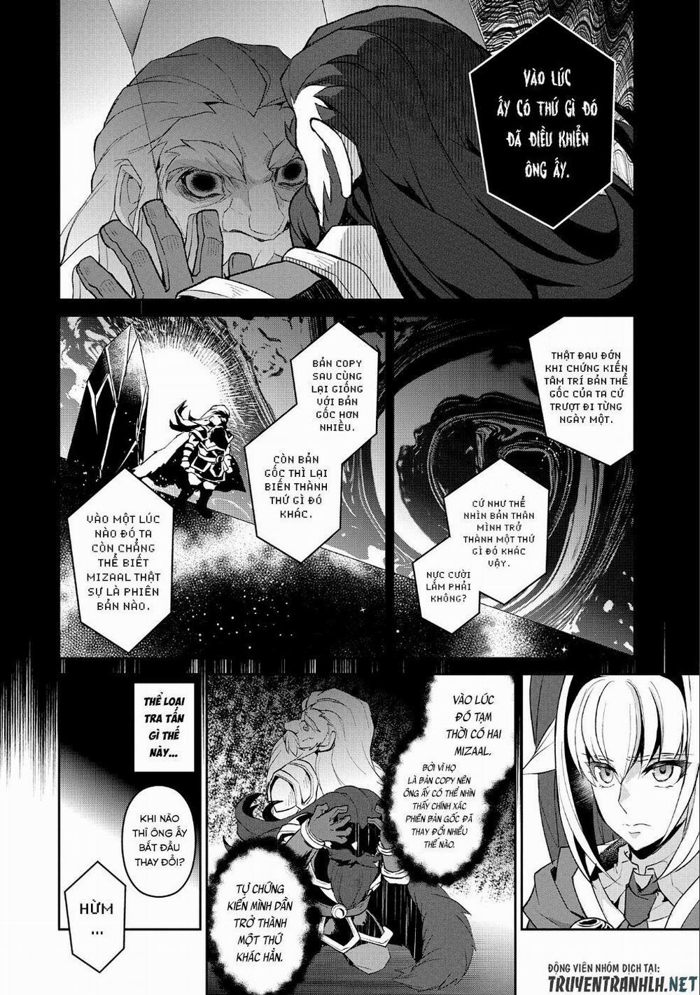 Yasei No Last Boss Ga Arawareta 26 trang 23