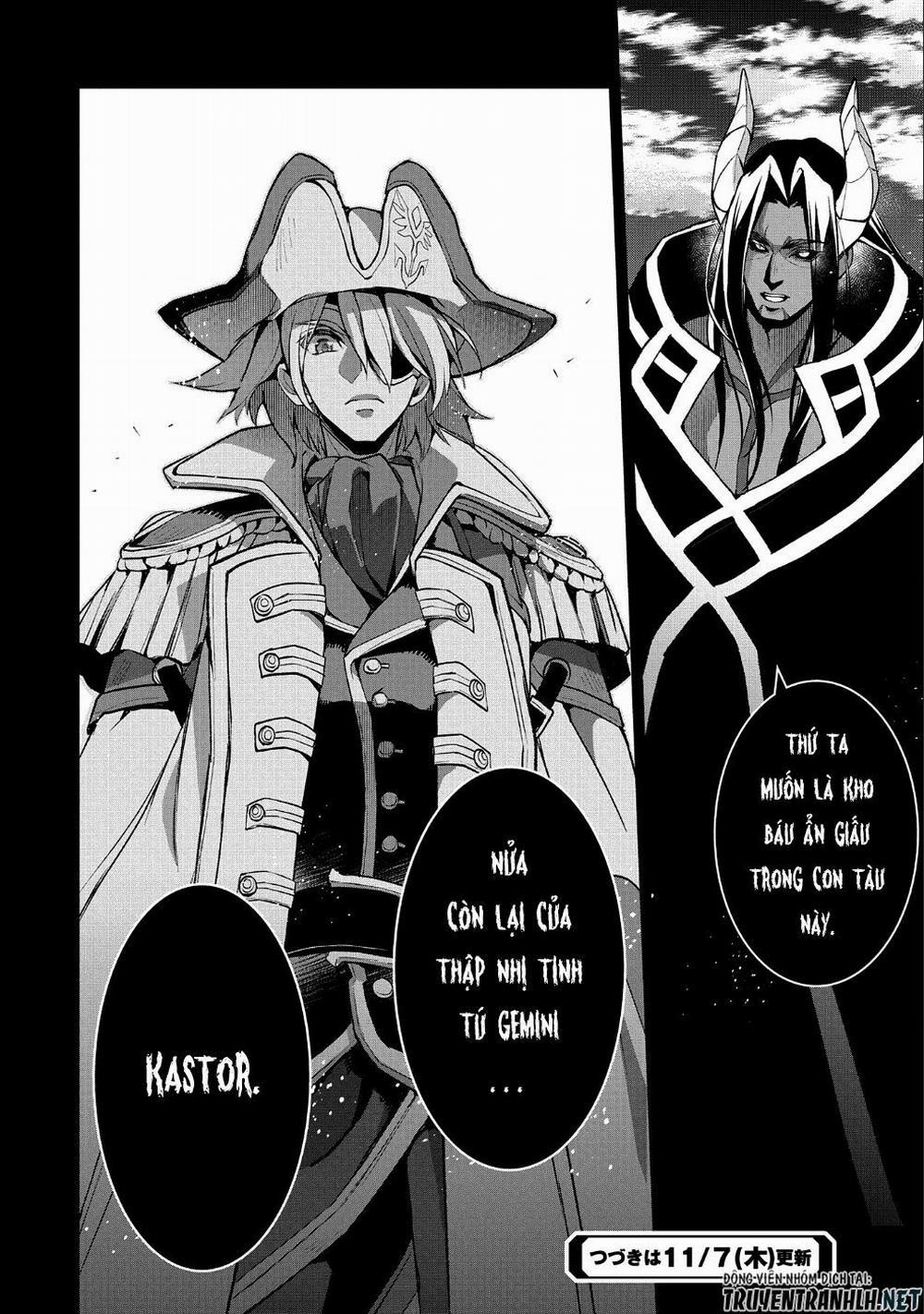 Yasei No Last Boss Ga Arawareta 26 trang 40