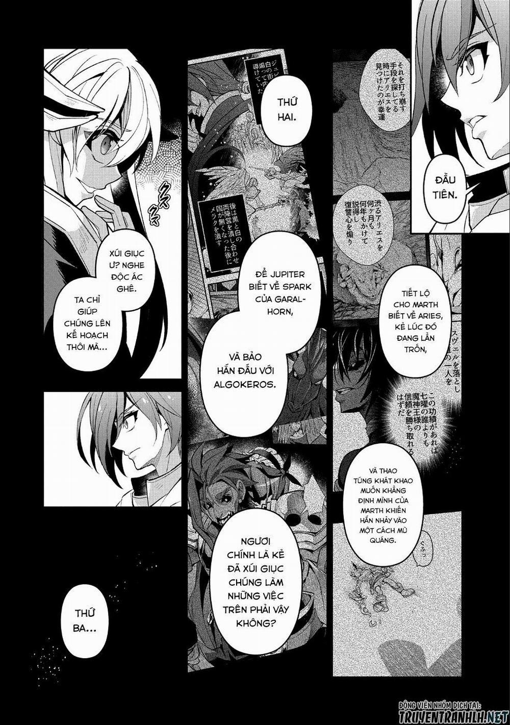 Yasei No Last Boss Ga Arawareta 26 trang 5