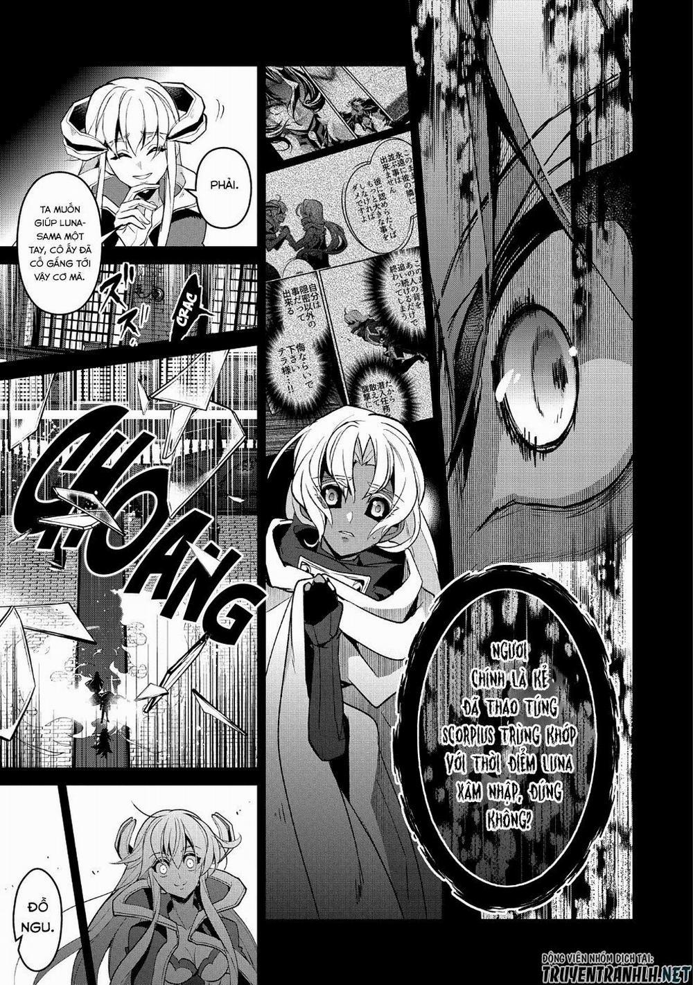 Yasei No Last Boss Ga Arawareta 26 trang 6