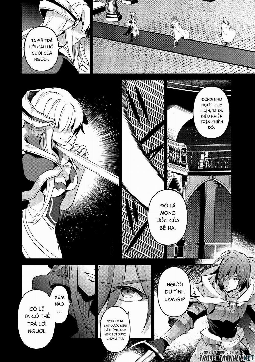 Yasei No Last Boss Ga Arawareta 26 trang 9