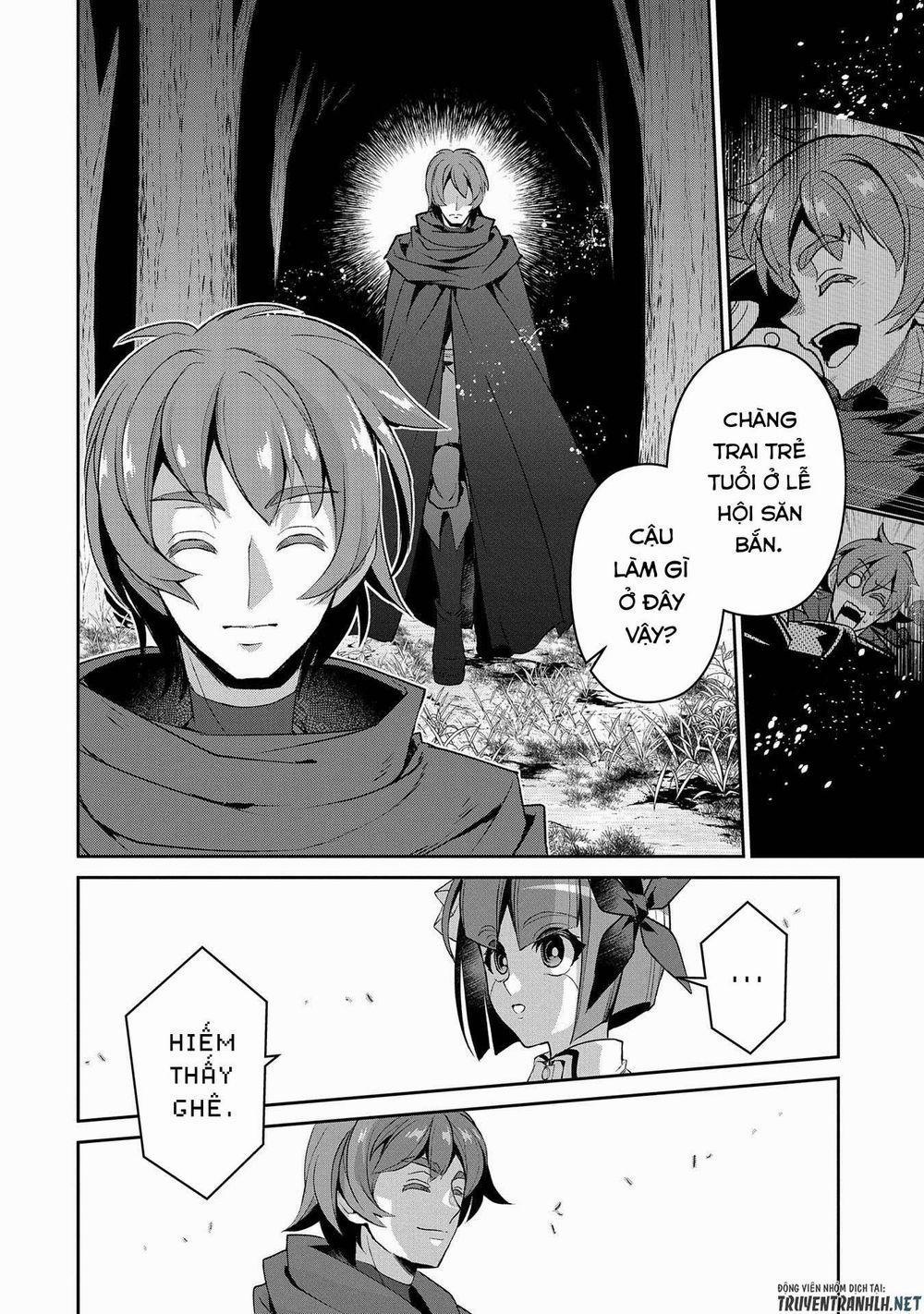 Yasei No Last Boss Ga Arawareta 29 trang 11