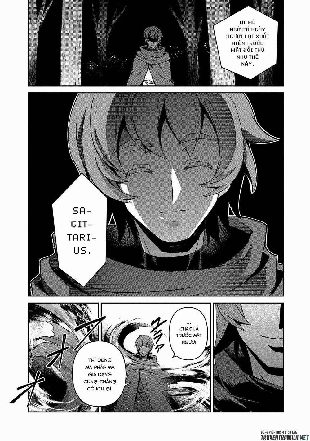 Yasei No Last Boss Ga Arawareta 29 trang 12