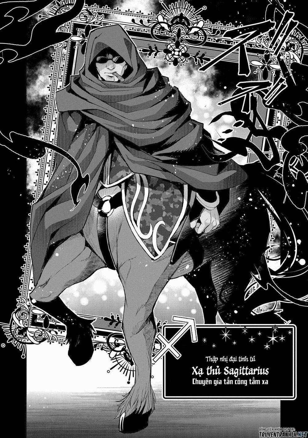Yasei No Last Boss Ga Arawareta 29 trang 13
