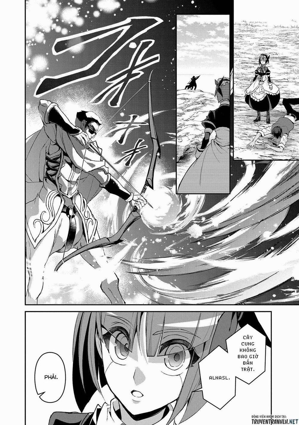 Yasei No Last Boss Ga Arawareta 29 trang 23