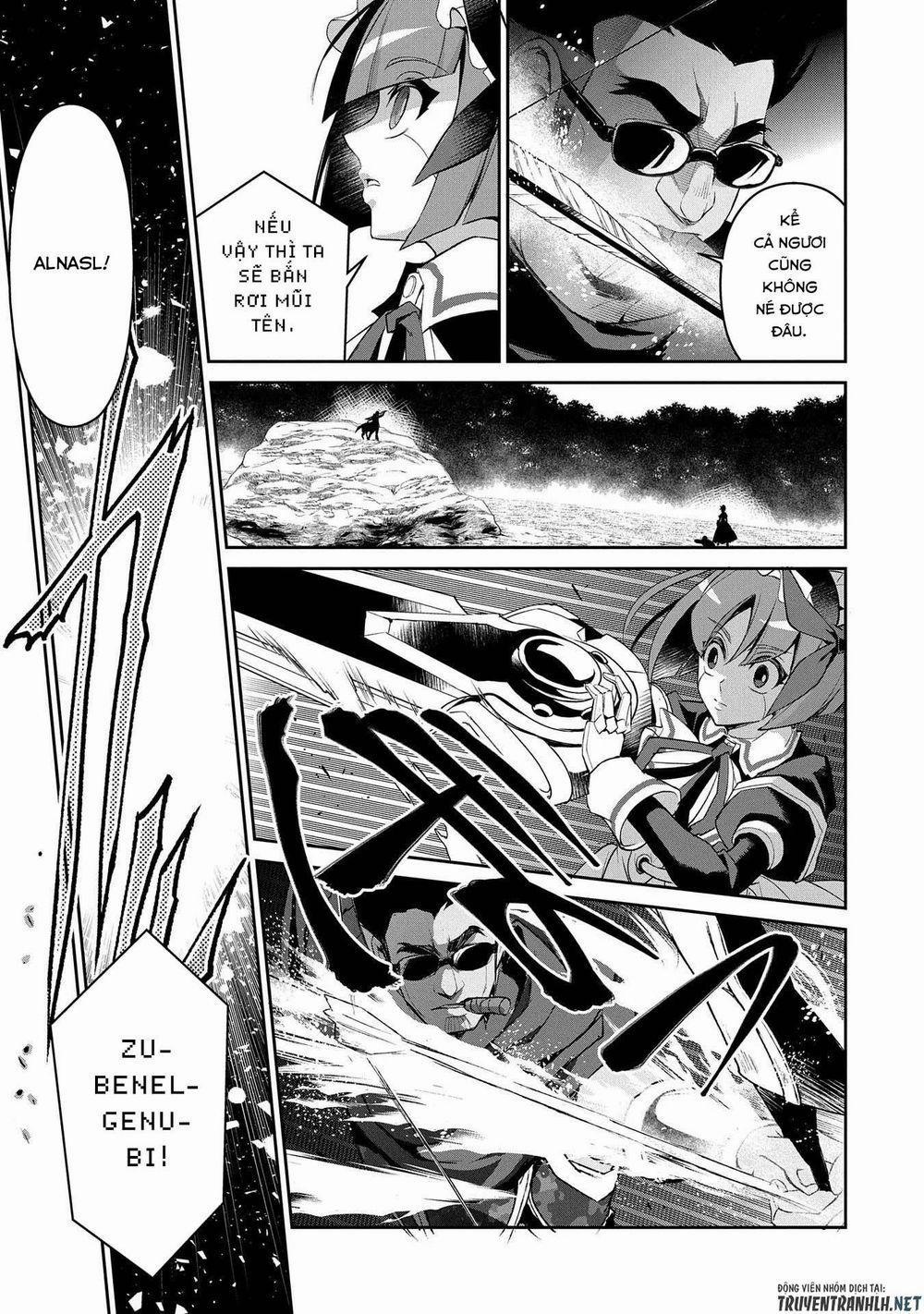 Yasei No Last Boss Ga Arawareta 29 trang 24