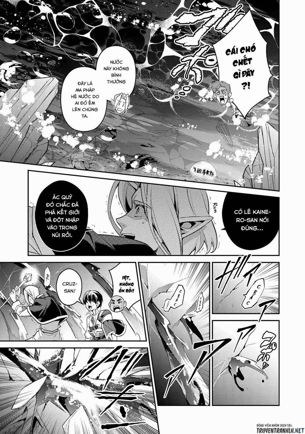Yasei No Last Boss Ga Arawareta 29 trang 30