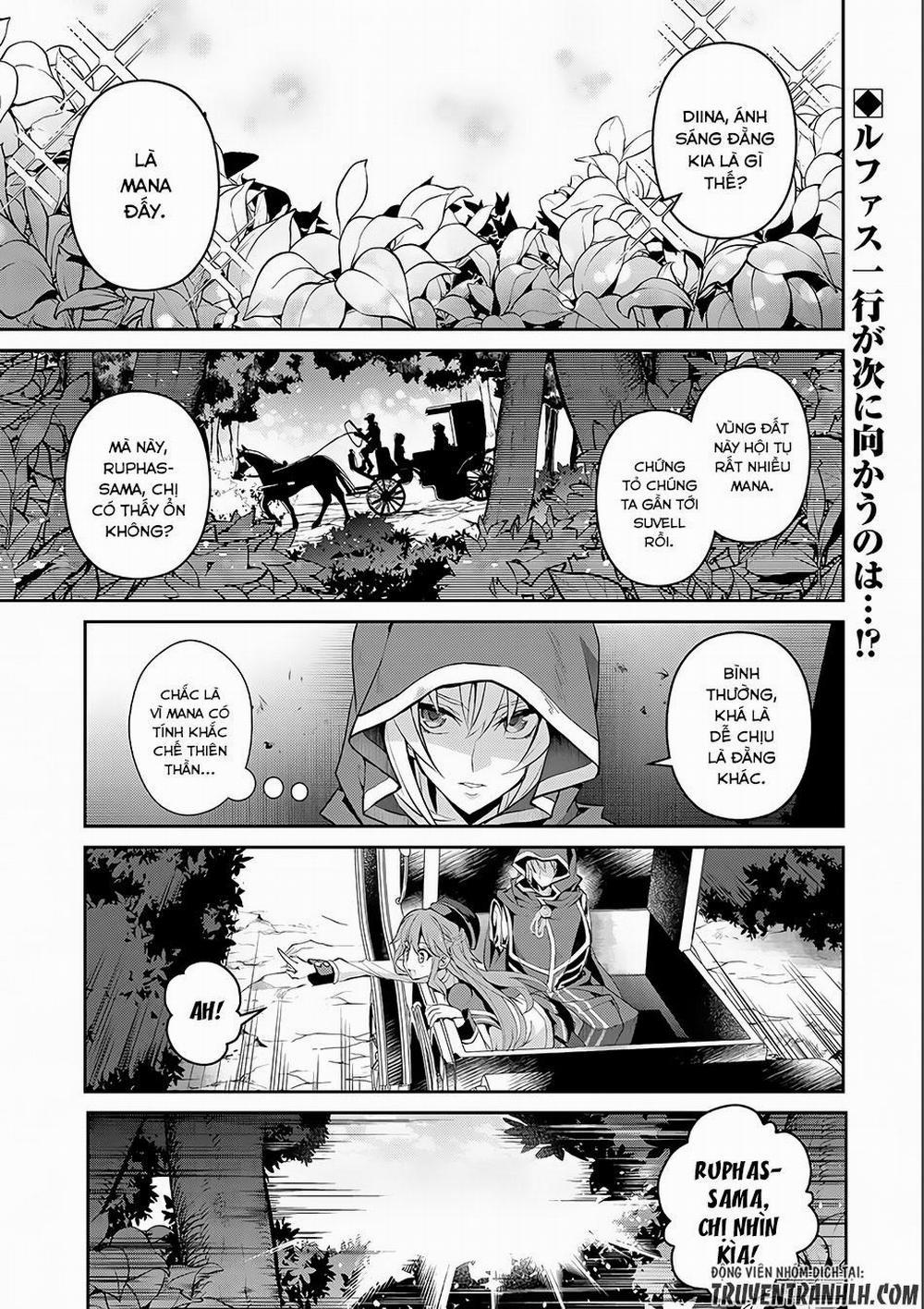 Yasei No Last Boss Ga Arawareta 3 trang 1