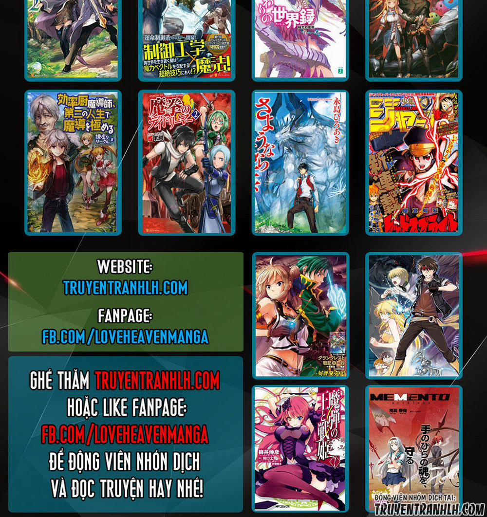 Yasei No Last Boss Ga Arawareta 3 trang 27