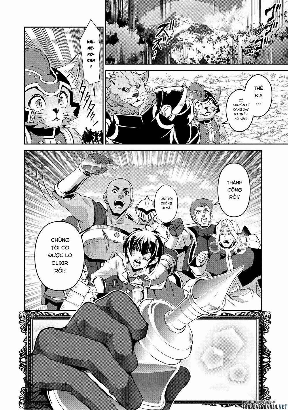 Yasei No Last Boss Ga Arawareta 30 trang 23