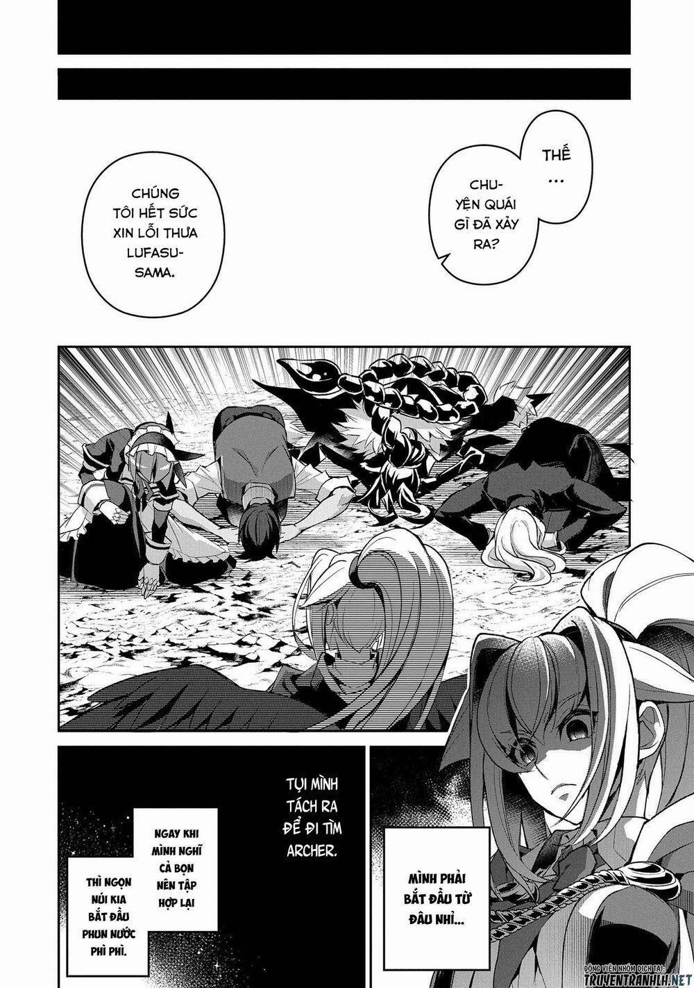 Yasei No Last Boss Ga Arawareta 30 trang 32