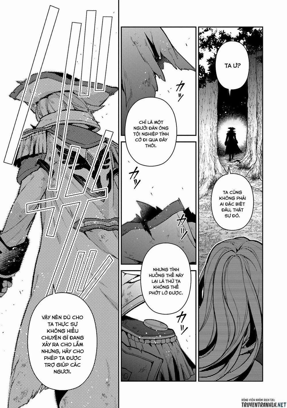 Yasei No Last Boss Ga Arawareta 32 trang 10