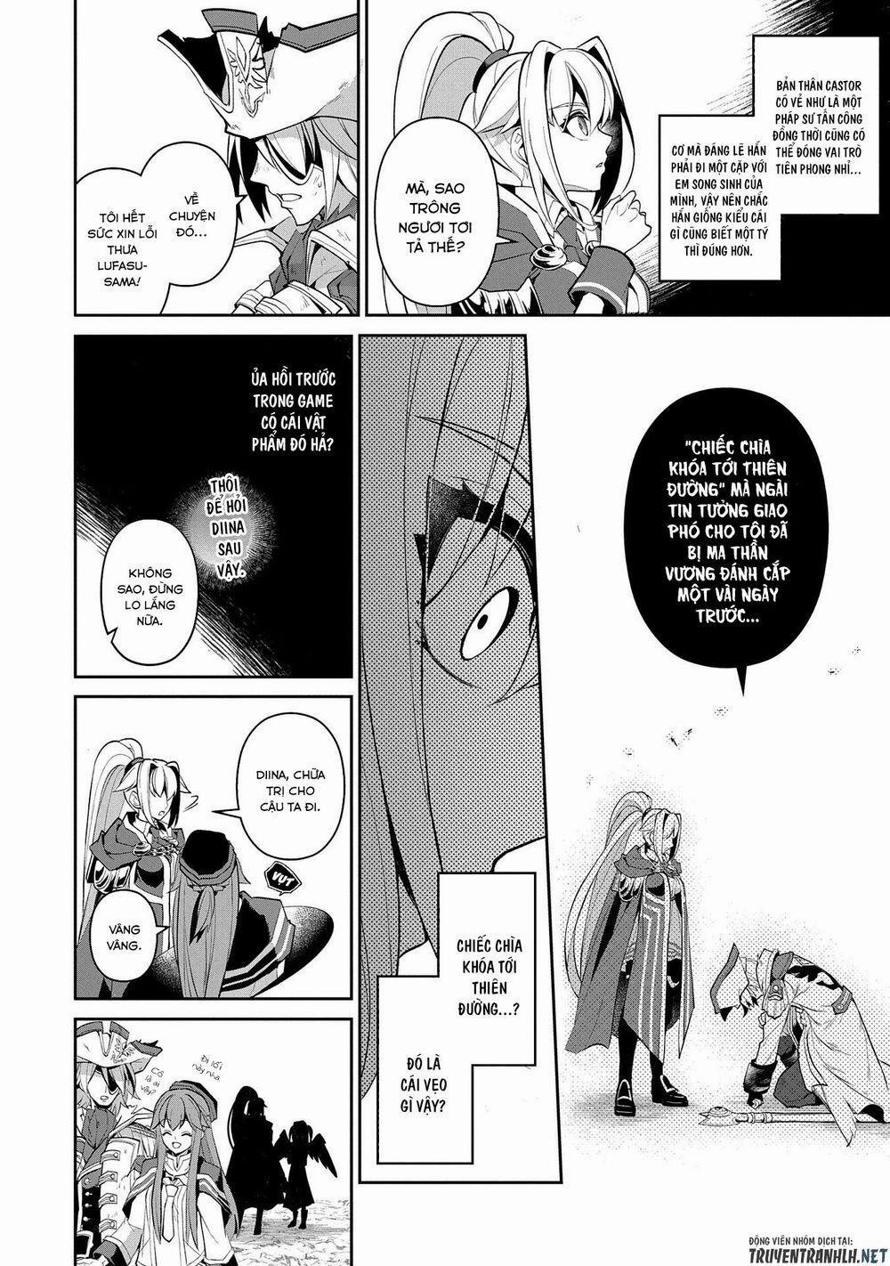 Yasei No Last Boss Ga Arawareta 32 trang 27