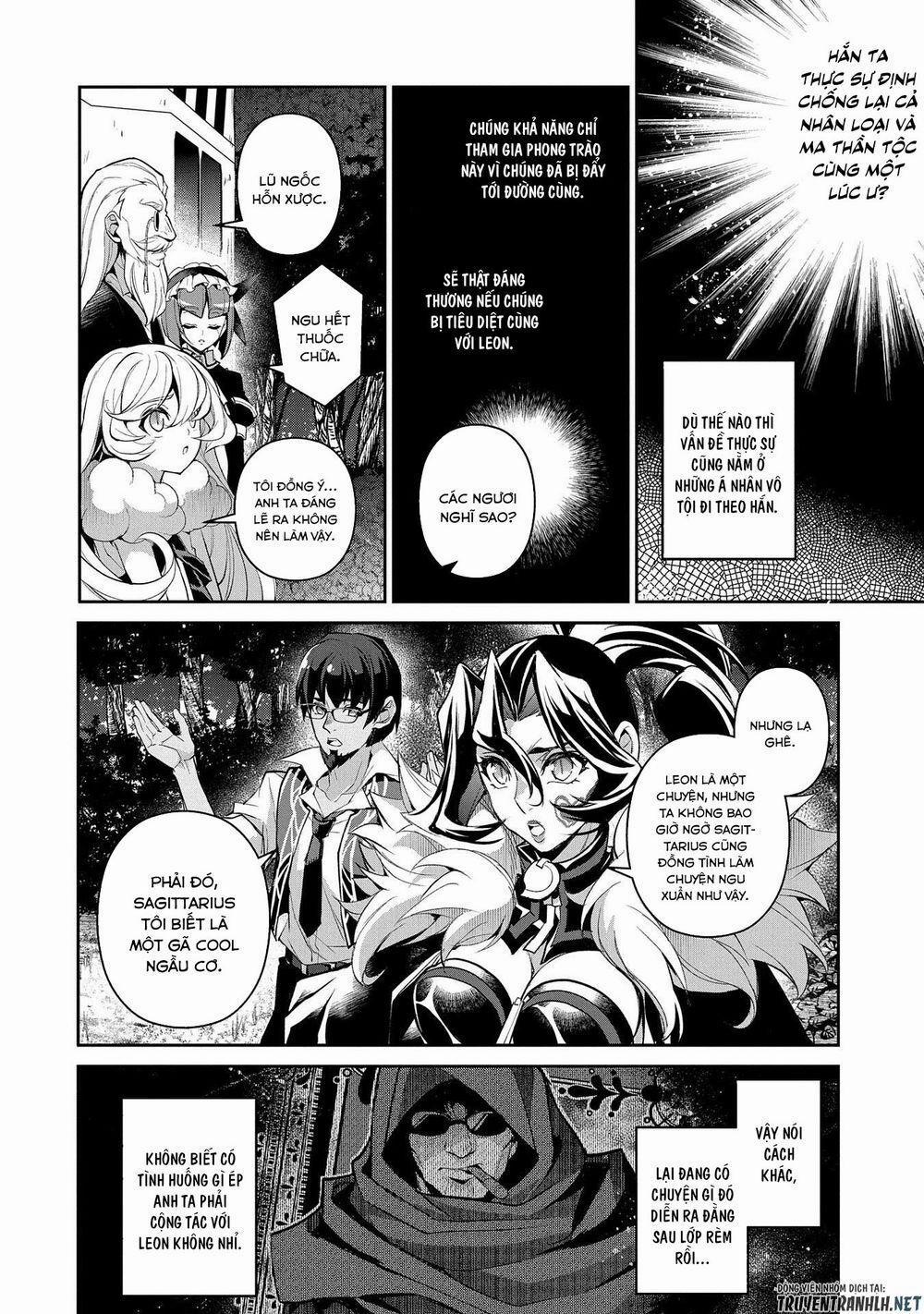 Yasei No Last Boss Ga Arawareta 32 trang 29