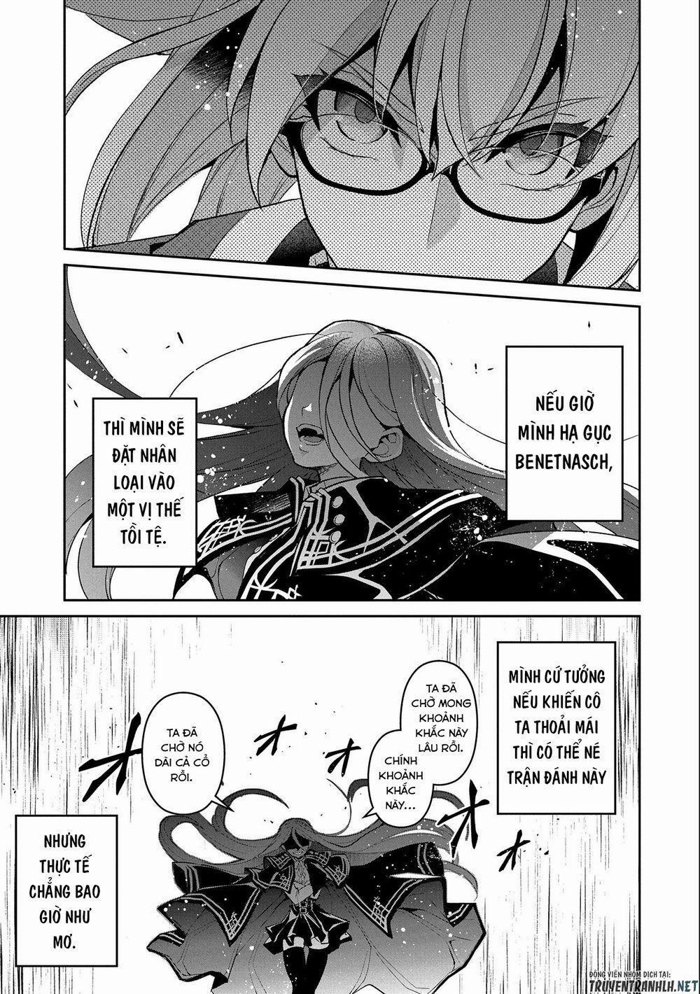 Yasei No Last Boss Ga Arawareta 33 trang 41