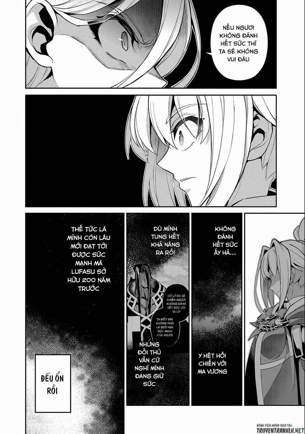 Yasei No Last Boss Ga Arawareta 34 trang 9