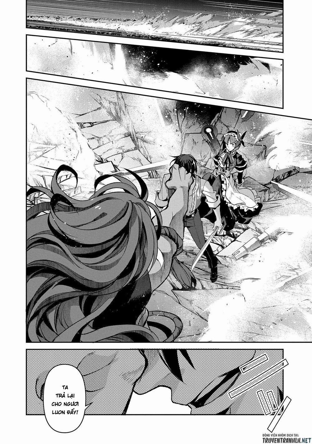 Yasei No Last Boss Ga Arawareta 36 trang 14