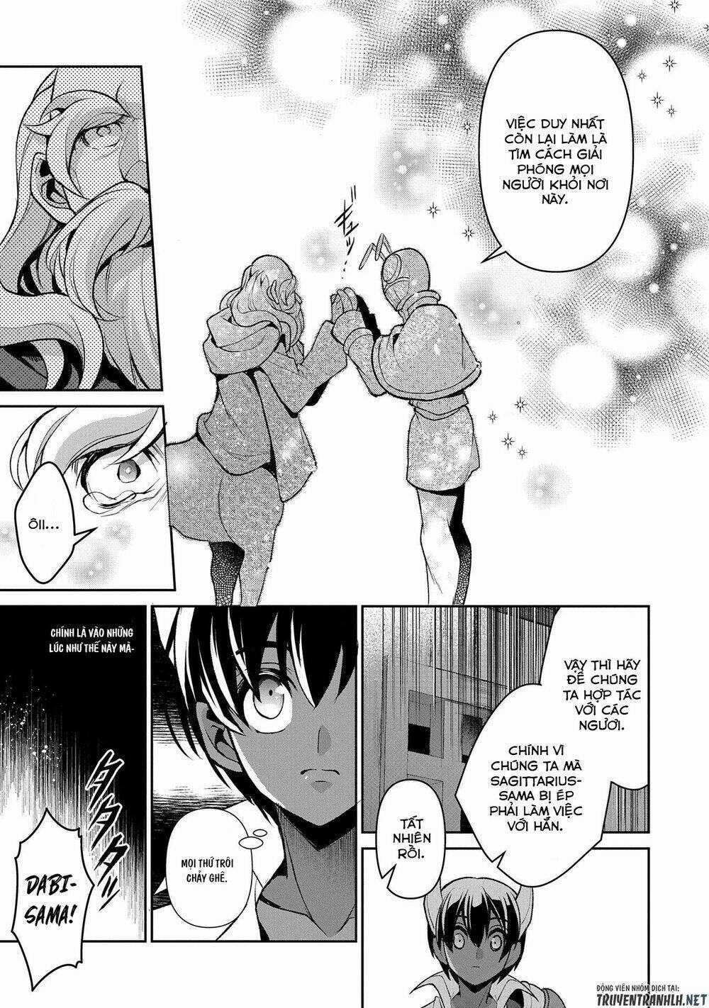 Yasei No Last Boss Ga Arawareta 37 trang 16