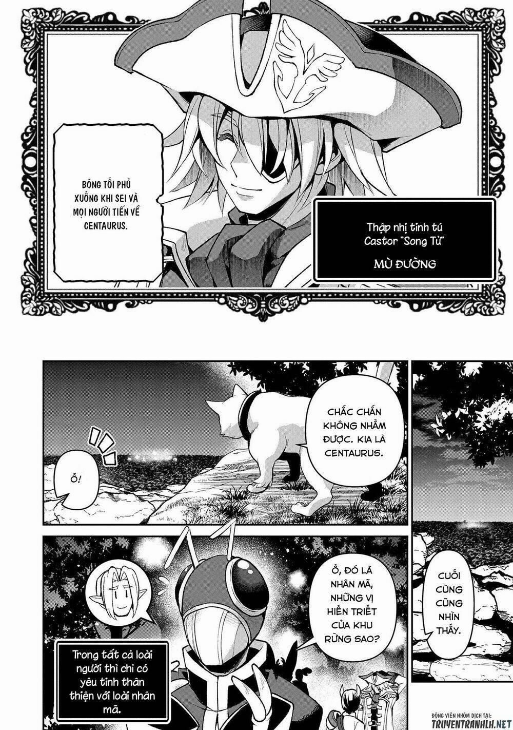 Yasei No Last Boss Ga Arawareta 37 trang 9